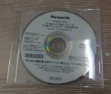 Panasonic CF-S8H、N8Hシリーズ　リカバリDVD　XP Professional SP2