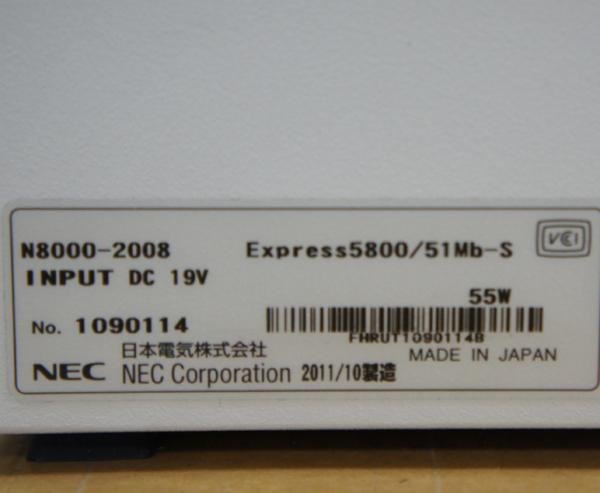 画像2: NEC Express5800/51Mb-S (Celeron P4505 1.86GHz/4GB/160GB/DVD/Windows7-32bit) 希少なWindows7モデル