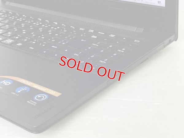画像6:  Lenovo IdeaPad 100-15IBD(Celeron-3215U 1.7GHz/4GB/500GB/DVDRW/Wi-Fi/Webカメラ/Windows10 Home/15.6インチ)