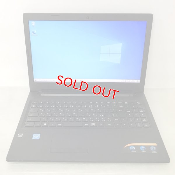 画像1:  Lenovo IdeaPad 100-15IBD(Celeron-3215U 1.7GHz/4GB/500GB/DVDRW/Wi-Fi/Webカメラ/Windows10 Home/15.6インチ)