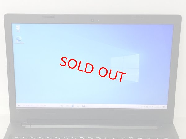 画像2:  Lenovo IdeaPad 100-15IBD(Celeron-3215U 1.7GHz/4GB/500GB/DVDRW/Wi-Fi/Webカメラ/Windows10 Home/15.6インチ)