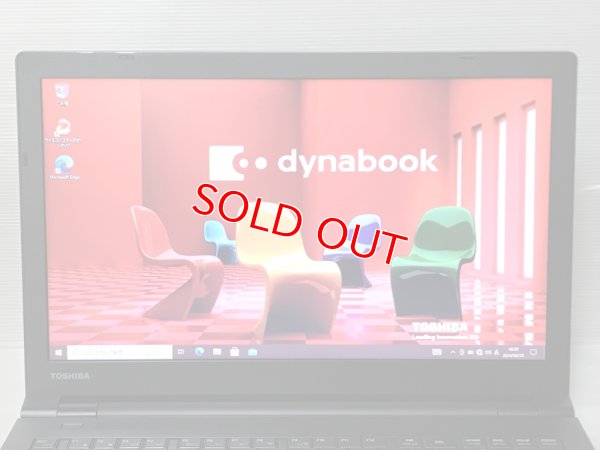 画像2: 東芝 dynabook B65/J (Core i3-8130U 2.2Ghz/8GB/500GB/DVD/Wi-Fi/Windows10 Pro/15.6インチ)