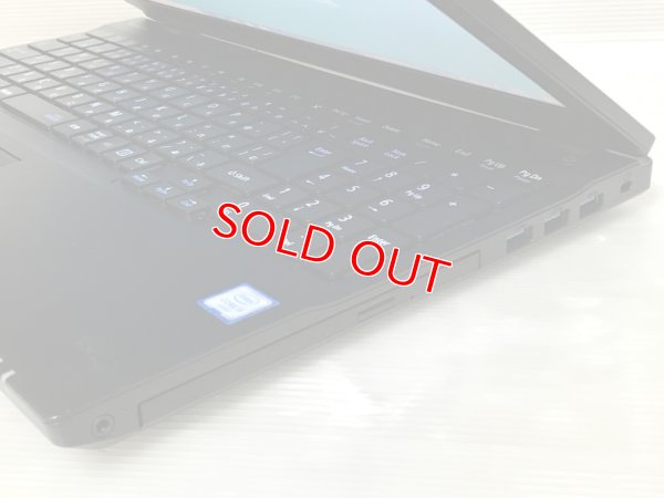 画像6: NEC VersaPro VK24M/X-U (Core i5-6300U 2.4Ghz/8GB/500GB/DVD/Wi-Fi/Windows10 Pro/15.6インチ)