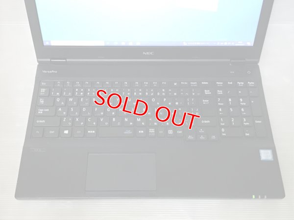 画像3: NEC VersaPro VK24M/X-U (Core i5-6300U 2.4Ghz/8GB/500GB/DVD/Wi-Fi/Windows10 Pro/15.6インチ)