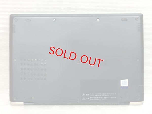 画像6: 東芝 dynabook G83/M (Core i7-8550U 1.8Ghz/16GB/SSD 256GB/Wi-Fi/Webカメラ/Windows11 Pro/13.3インチ)