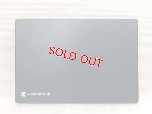 画像5: 東芝 dynabook G83/M (Core i7-8550U 1.8Ghz/16GB/SSD 256GB/Wi-Fi/Webカメラ/Windows11 Pro/13.3インチ)