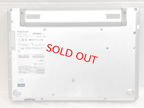 画像6: Panasonic Let's note CF-SZ6RDEVS (Core i5-7300U 2.6GHz/8GB/SSD 128GB/Wi-Fi/Webカメラ/Window11 Pro/12.1インチ)
