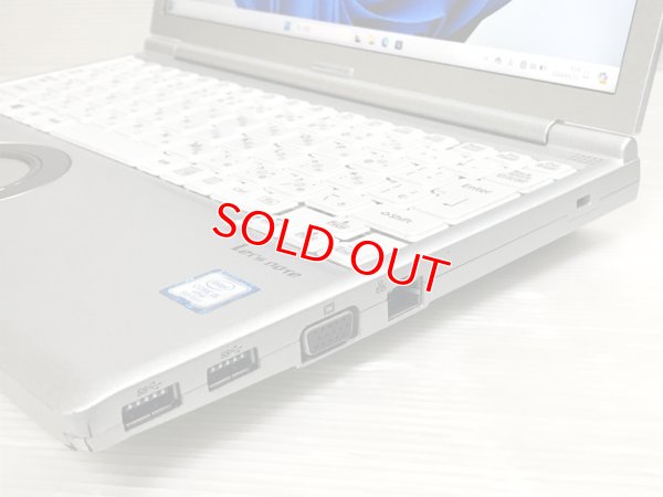 画像7: ●Panasonic Let's note CF-SV7RDCVS (Core i5-8350U 1.7GHz/8GB/SSD 256GB/Wi-Fi/Webカメラ/Window11 Pro/12.1インチ)