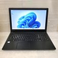 画像1: 東芝 dynabook B65/J (Core i3-7100U 2.4Ghz/4GB/500GB/DVDRW/Wi-Fi/Windows11 Pro/15.6インチ) (1)