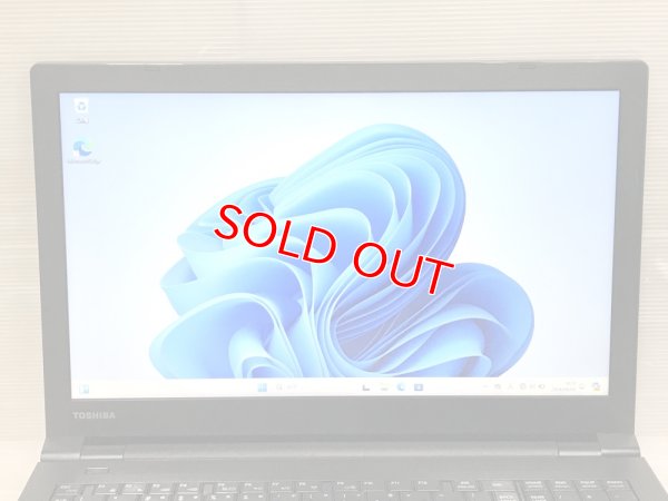 画像2: 東芝 dynabook B65/J (Core i3-7100U 2.4Ghz/4GB/500GB/DVDRW/Wi-Fi/Windows11 Pro/15.6インチ)