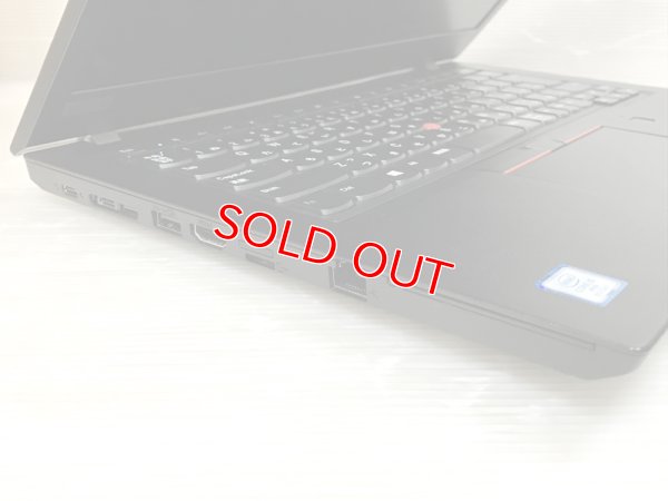 画像7: Lenovo ThinkPad L480 (Core i5-8350U 1.7Ghz/8GB/SSD 256GB/Wi-Fi/Windows11 Pro/14.0インチ)