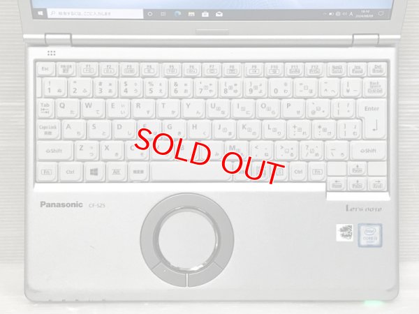 画像4: Panasonic Let's note CF-SZ5VDFVS (Core i3-6100U 2.3GHz/4GB/SSD 128GB/Wi-Fi/Webカメラ/Window10 Pro/12.1インチ)