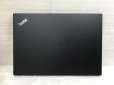 画像4: Lenovo ThinkPad L480 (Core i5-8350U 1.7Ghz/8GB/SSD 256GB/Wi-Fi/Windows11 Pro/14.0インチ)