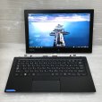 画像9: 東芝 dynabook R82/B (Core m3-6Y30 最大2.2GHz/4GB/SSD 128GB/Wi-Fi/Webカメラ/Windows10 Pro/12.5インチ)