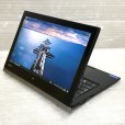 画像10: 東芝 dynabook R82/B (Core m3-6Y30 最大2.2GHz/4GB/SSD 128GB/Wi-Fi/Webカメラ/Windows10 Pro/12.5インチ)