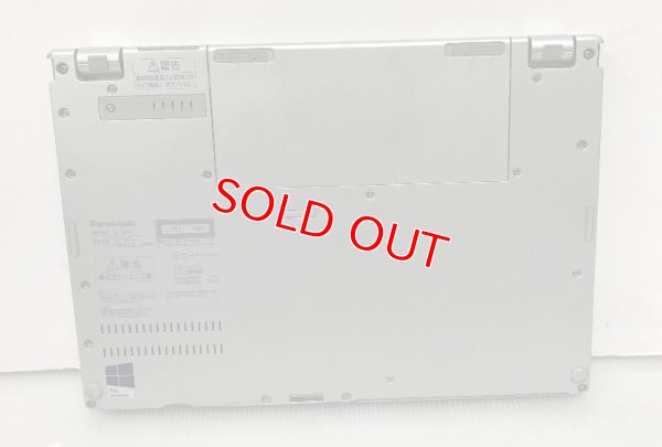 画像5: Panasonic Let'snote CF-MX4EDCTS  (Core i5-5300U 2.3GHz/4GB/SSD 128GB/DVDRW/Wi-Fi/Bluetooth/Webカメラ/タッチパネル/Windows10 Pro/12.5インチ)