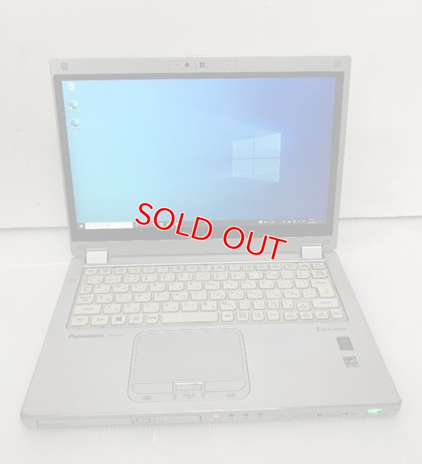 画像1: Panasonic Let'snote CF-MX4EDCTS  (Core i5-5300U 2.3GHz/4GB/SSD 128GB/DVDRW/Wi-Fi/Bluetooth/Webカメラ/タッチパネル/Windows10 Pro/12.5インチ)