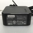 画像2: Lenovo タブレット用ACアダプター ADL45WCC (20V/2.25A) (2)