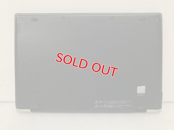 画像5: 東芝 dynabook G83/FR (Core i5-10210U 1.6Ghz/8GB/SSD 256GB/Wi-Fi/Webカメラ/Windows11 Pro/13.3インチ)