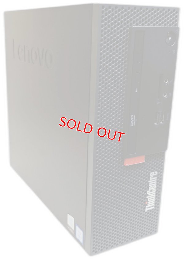 画像1: Lenovo ThinkCentre M710E (Core i3-7100 3.9GHz/4GB/HDD500GB/DVDRW/Windows11 Pro)