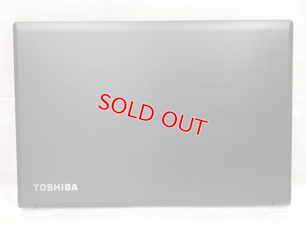 画像4: 東芝 dynabook B75/H (Core i7-7600U 2.8Ghz/8GB/256GB/DVD/Wi-Fi/Windows11 Pro/15.6インチ)