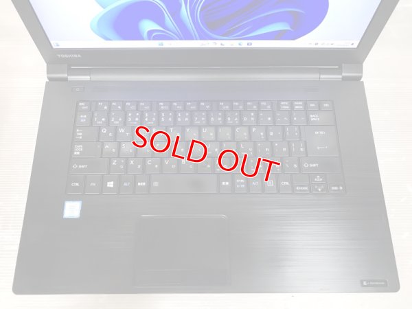 画像3: 東芝 dynabook B75/H (Core i7-7600U 2.8Ghz/8GB/256GB/DVD/Wi-Fi/Windows11 Pro/15.6インチ)