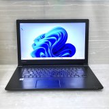 東芝 dynabook B75/H (Core i7-7600U 2.8Ghz/8GB/256GB/DVD/Wi-Fi/Windows11 Pro/15.6インチ)