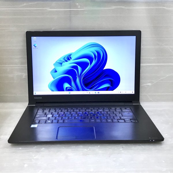 画像1: 東芝 dynabook B75/H (Core i7-7600U 2.8Ghz/8GB/256GB/DVD/Wi-Fi/Windows11 Pro/15.6インチ)