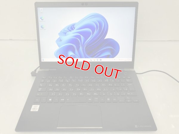 画像1: 東芝 dynabook G83/FP (Core i5-10210U 1.6Ghz/8GB/SSD 256GB/Wi-Fi/Webカメラ/Windows11 Pro/13.3インチ)