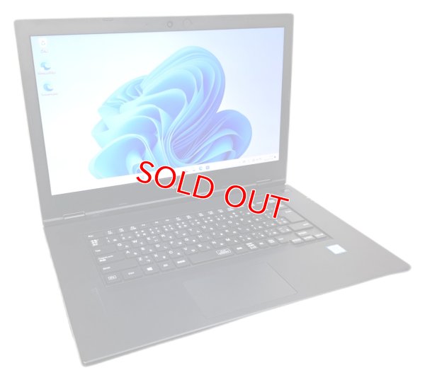 画像1: NEC VKT16X-5 (Core i5-8265U 1.6GHz/8GB/500GB/DVD/Webカメラ/15.6インチ/Windows 11 Pro)