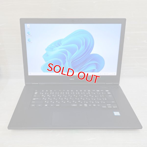 画像2: NEC VKT16X-5 (Core i5-8265U 1.6GHz/8GB/500GB/DVD/Webカメラ/15.6インチ/Windows 11 Pro)