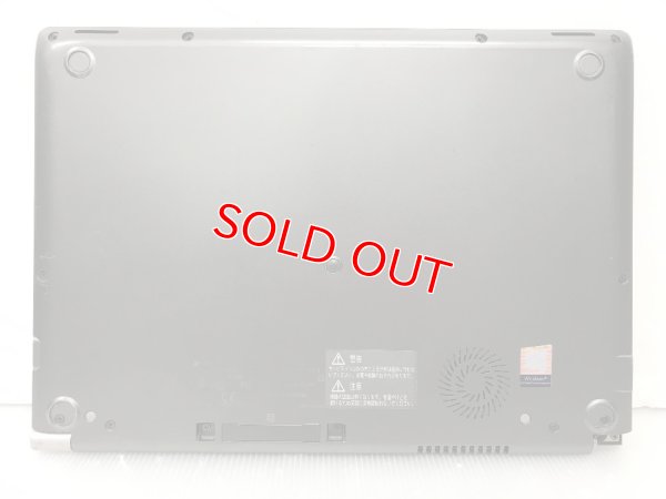 画像5: 東芝 RZ63/NS (Core i7-8550U 1.8GHz/16GB/SSD 512GB/Wi-FiWebカメラ/Windows 11 Pro/13.3インチ)