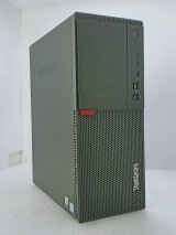 Lenovo ThinkCentre M720t Mini-Tower (Core i5-8400 2.8GHz/8GB/SSD 256GB+1TB/Windows11 Pro)