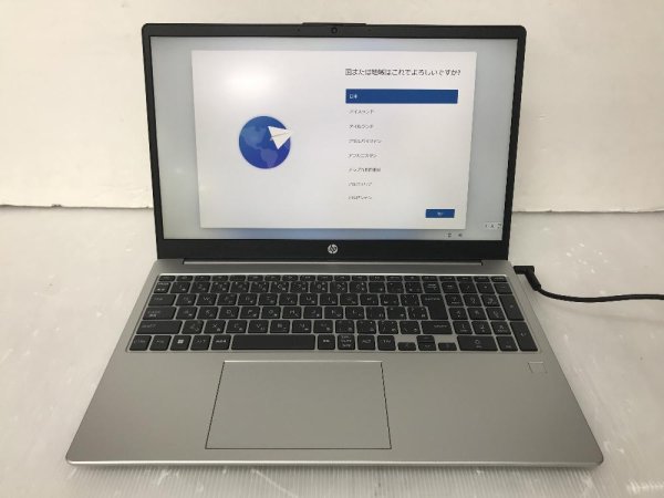 画像1: HP 255 G10 (Ryzen 5 7530U 2.0Ghz/8GB/NVMe 256GB/Wi-Fi/Webカメラ/Windows11 Home/15.6インチ)