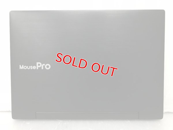 画像4: マウスコンピューター MousePro-NB391H-SSD-1712 (Core i5-8250U 1.6GHz/8GB/SSD 480GB/Wi-Fi/Webカメラ/Windows11 Pro/13.3インチ)