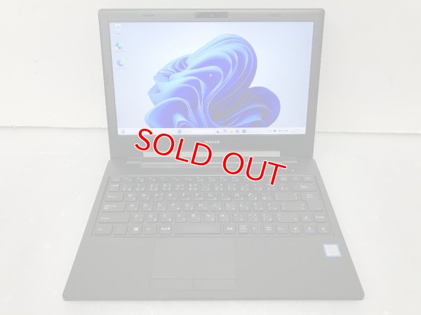 画像1: マウスコンピューター MousePro-NB391H-SSD-1712 (Core i5-8250U 1.6GHz/8GB/SSD 480GB/Wi-Fi/Webカメラ/Windows11 Pro/13.3インチ)