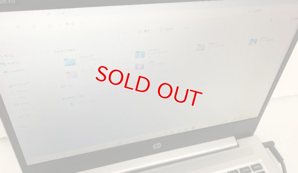 画像9: HP Probook 430G7 (Core i3-10110U 2.7GHz/8GB/SSD 256GB/WiFi/Webカメラ/Windows 11 Pro/13.3インチ)