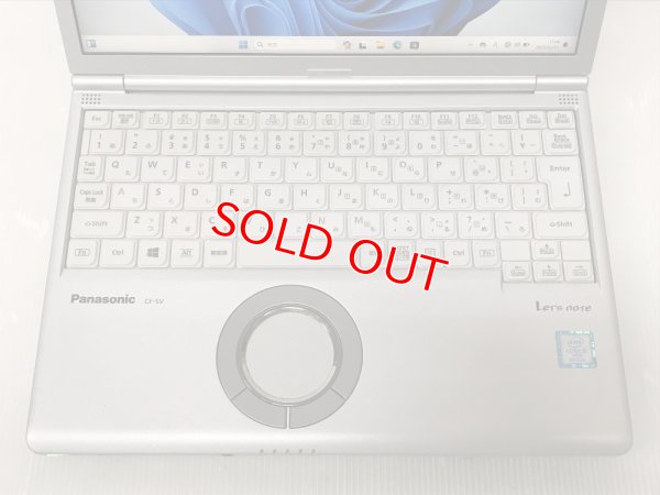 画像3: Panasonic Let's note CF-SV7RFCVS (Core i5-8350U 1.7GHz/8GB/SSD 256GB/Wi-Fi/Webカメラ/Window11 Pro/12.1インチ)