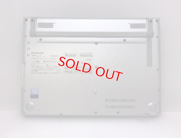 画像7: Panasonic Let's note CF-SV9RD7VS (Core i5-10310U 1.7GHz/8GB/SSD 256GB/Wi-Fi/Webカメラ/Window11 Pro/12.1インチ)