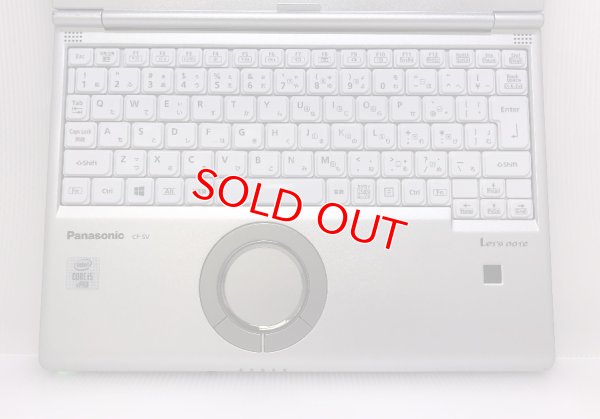 画像3: Panasonic Let's note CF-SV9RD7VS (Core i5-10310U 1.7GHz/8GB/SSD 256GB/Wi-Fi/Webカメラ/Window11 Pro/12.1インチ)