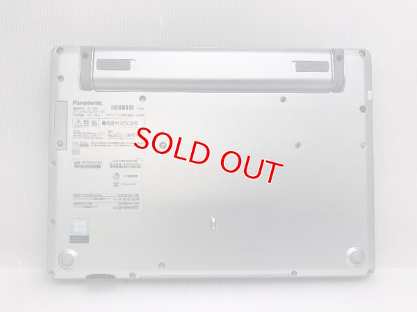 画像5: Panasonic Let's note CF-SZ6XG2QP プレミアムモデル(Core i7-7600U 2.8GHz/8GB/SSD 256GB/Wi-Fi/Webカメラ/Window11 Pro/12.1インチ)