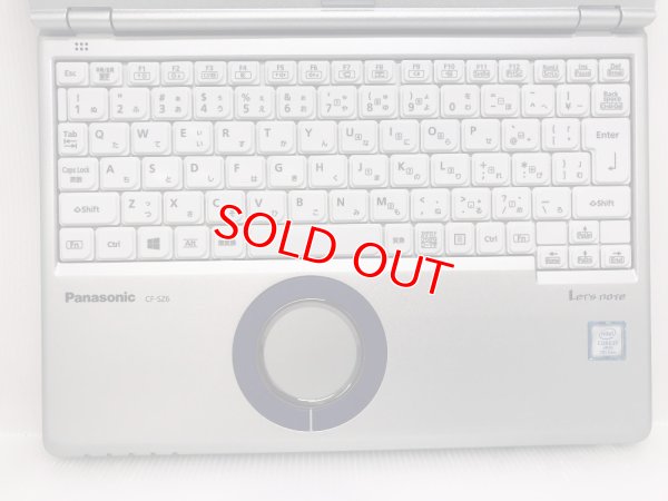 画像3: Panasonic Let's note CF-SZ6XG2QP プレミアムモデル(Core i7-7600U 2.8GHz/8GB/SSD 256GB/Wi-Fi/Webカメラ/Window11 Pro/12.1インチ)