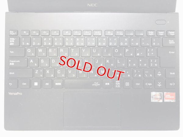 画像3: NEC Lavie VK540C-B (Ryzen5-5500U 2.1GHz/8GB/SSD 512GB/Webカメラ/Windows 11 Pro/13.3インチ)