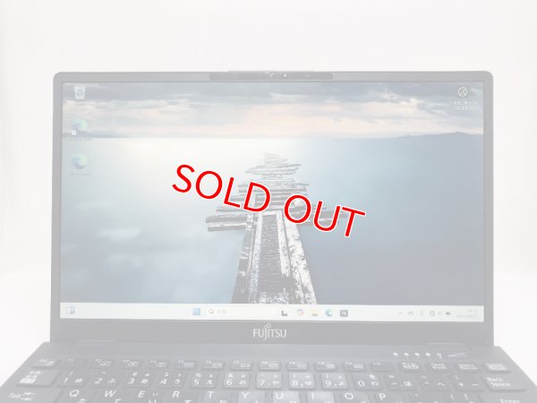 画像2: 富士通 Lifebook U9311/Ｆ (Core i5-1145G7 2.6GHz/4GB/SSD 128GB/Wi-Fi/13.3インチ/Windows 11 Pro)