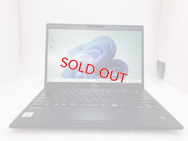 画像1: 富士通 Lifebook U9310/D (Core i5-10310U 1.7GHz/4GB/SSD 128GB/Wi-Fi/13.3インチ/Windows 11 Pro)