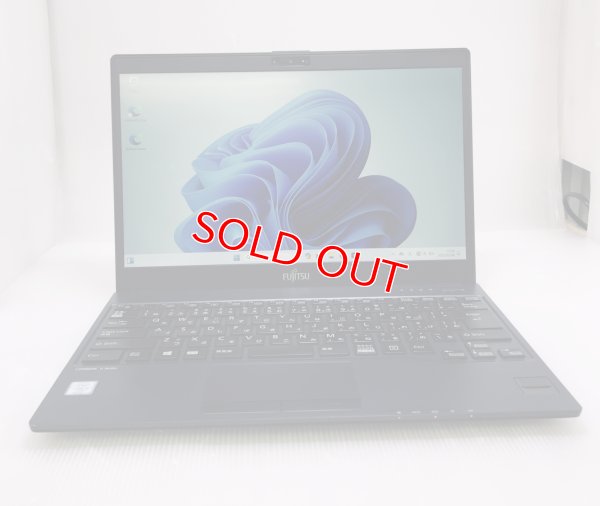 画像1: 富士通 LIFEBOOK U938/V (Core i5-8350U 1.7GHz/8GB/SSD 256GB/Wi-Fi/Webカメラ/Windows11 Pro/13.3インチ)
