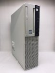 画像1: NEC Mate MRL36L-5 (Core i3-9100 3.6GHz/8GB/SSD 256GB/DVDRW/Windows11 Pro)  (1)
