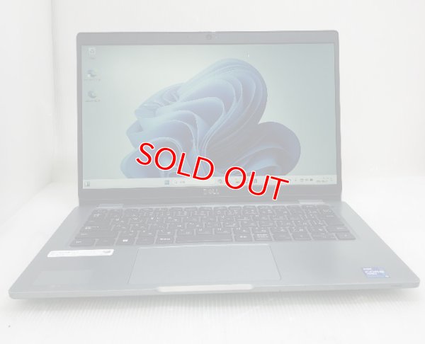画像1: DELL Latitude 5320 (Core i5-1145G7 2.6GHz/8GB/SSD 256GB/Wi-Fi/Webカメラ/Windows11 Pro/13.3インチ)