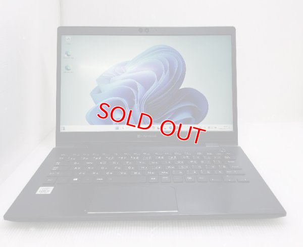 画像1: 東芝 dynabook G83/FR (Core i5-10210U 1.6Ghz/8GB/SSD 256GB/Wi-Fi/Webカメラ/Windows11 Pro/13.3インチ)
