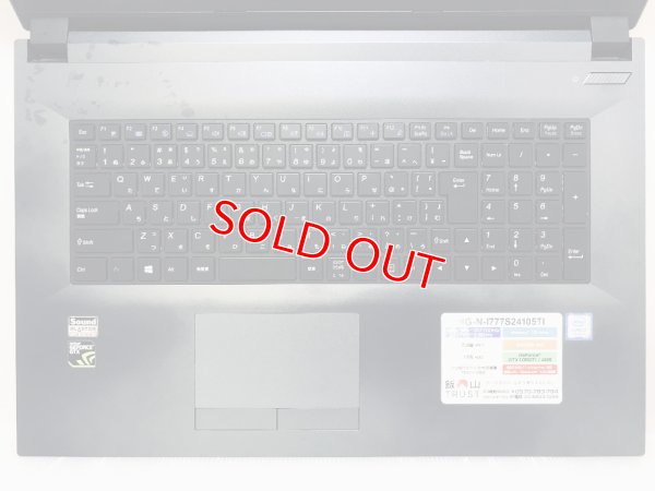 画像3: マウスコンピューター MousePro-NG-N-I777S24105TI (Core i7-7700HQ 2.8GHz/16GB/SSD 256GB＋HDD 1TB/Wi-Fi / NVIDIA GeForce GTX 1050 Ti /Windows11 Home/17.3インチ)
